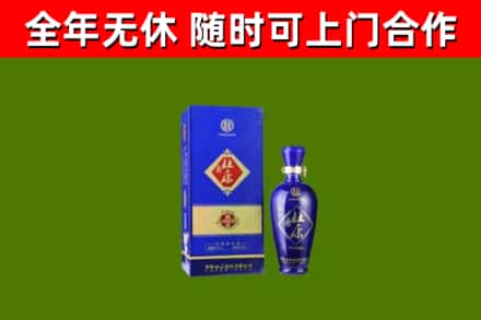 宿迁烟酒回收杜康.jpg